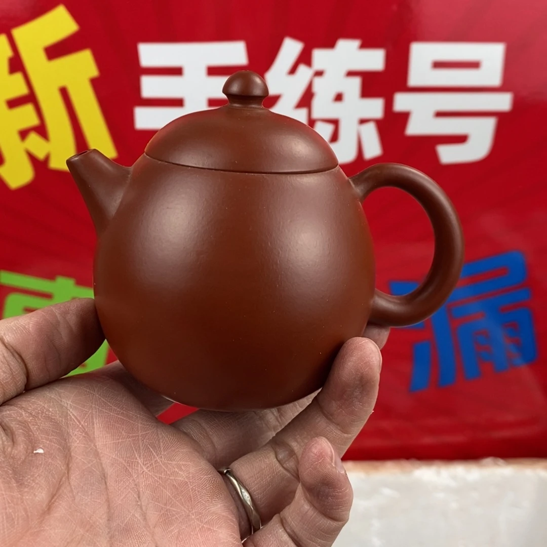 茶壶紫砂宜兴紫砂180