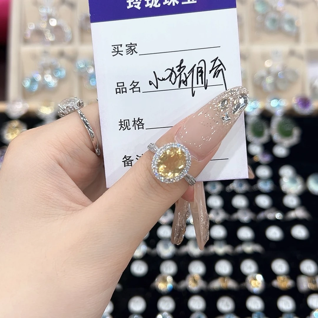 小***奇芙蓉石戒指银S925镶嵌