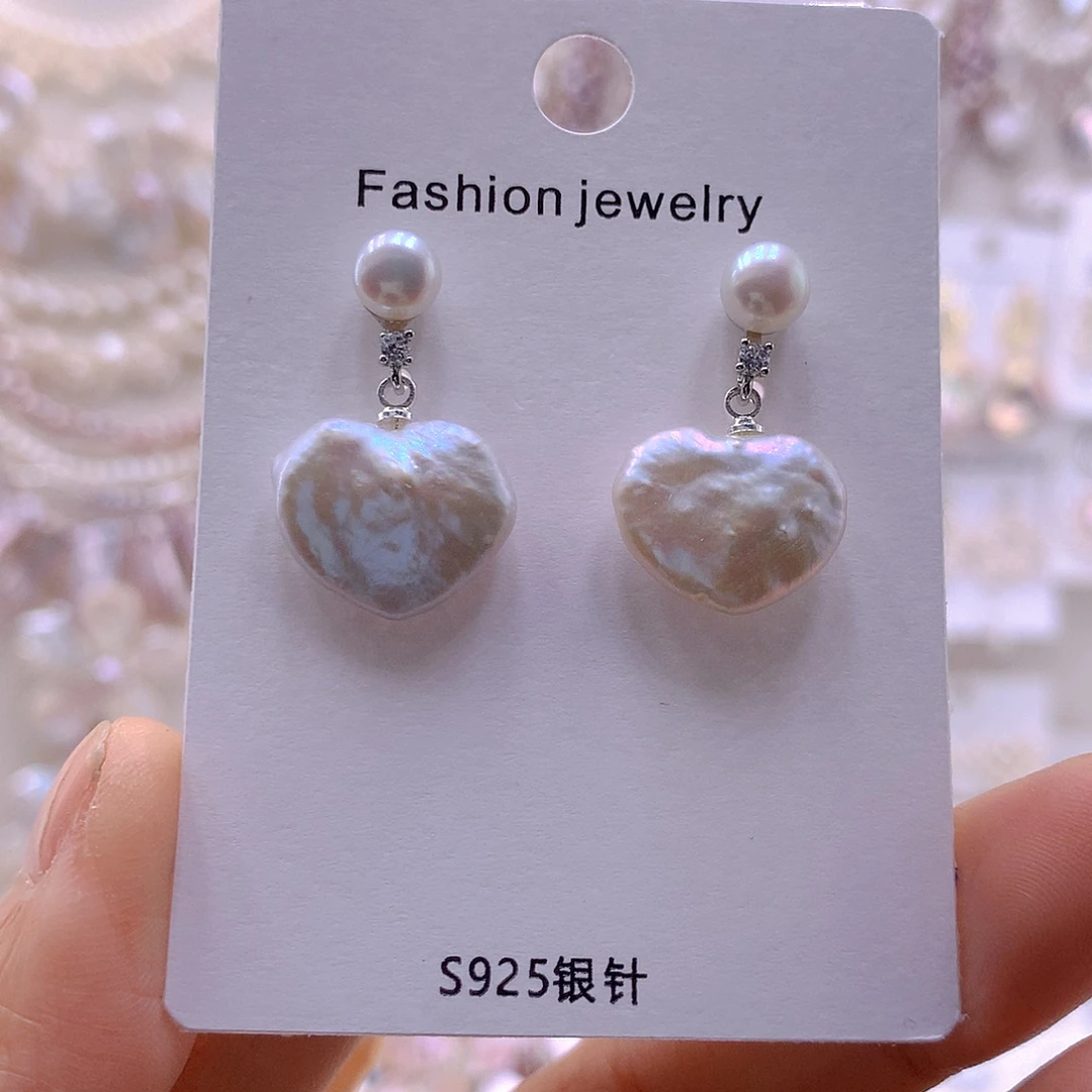 淡水珍珠耳饰未镶嵌