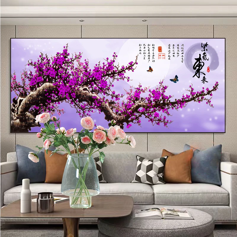 新款钻石画紫气东来梅花满钻全贴魔方圆钻卧室客厅大气手工贴钻