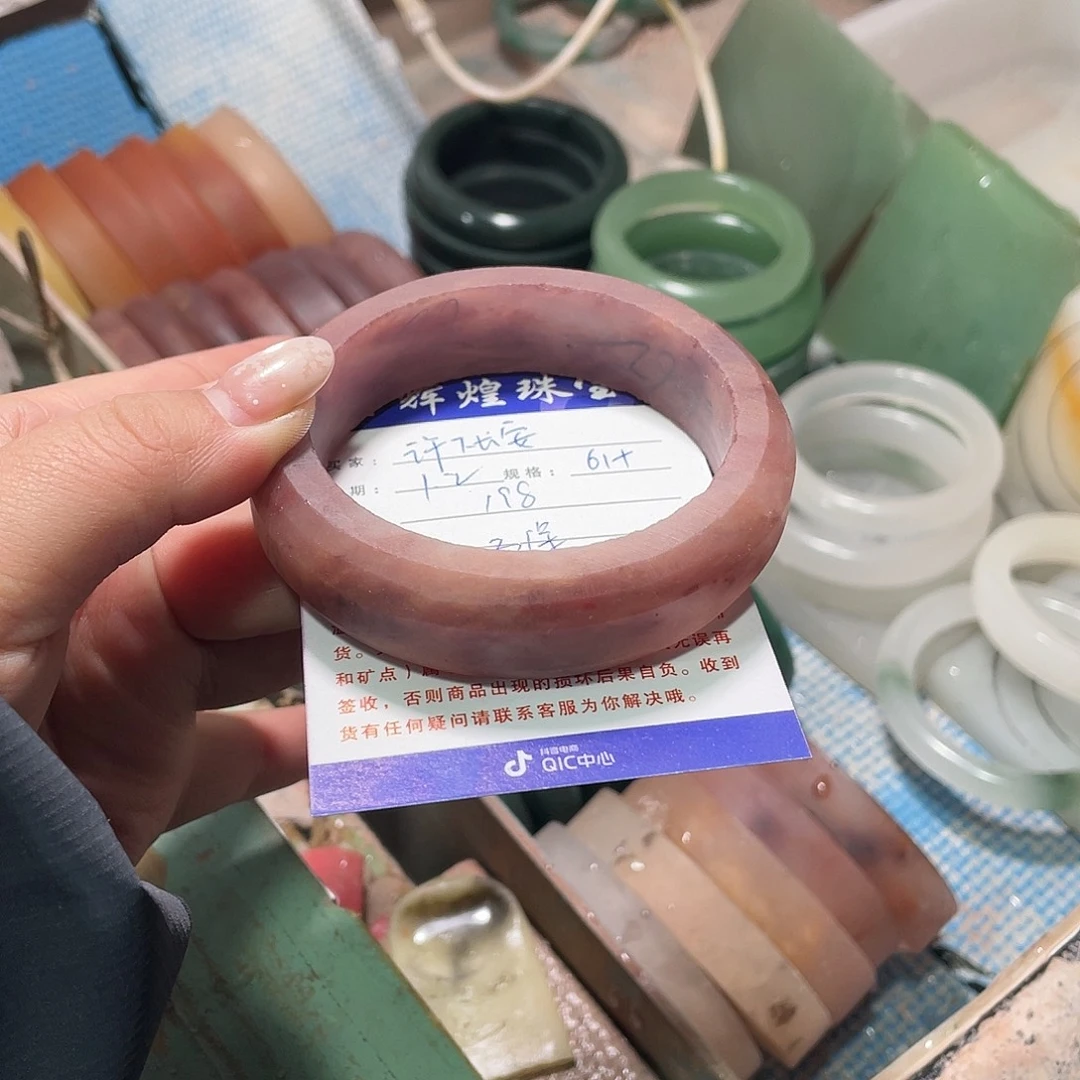 许***.定制石英质玉定制