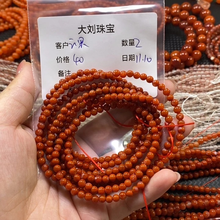 云***作南红玛瑙未镶嵌手链