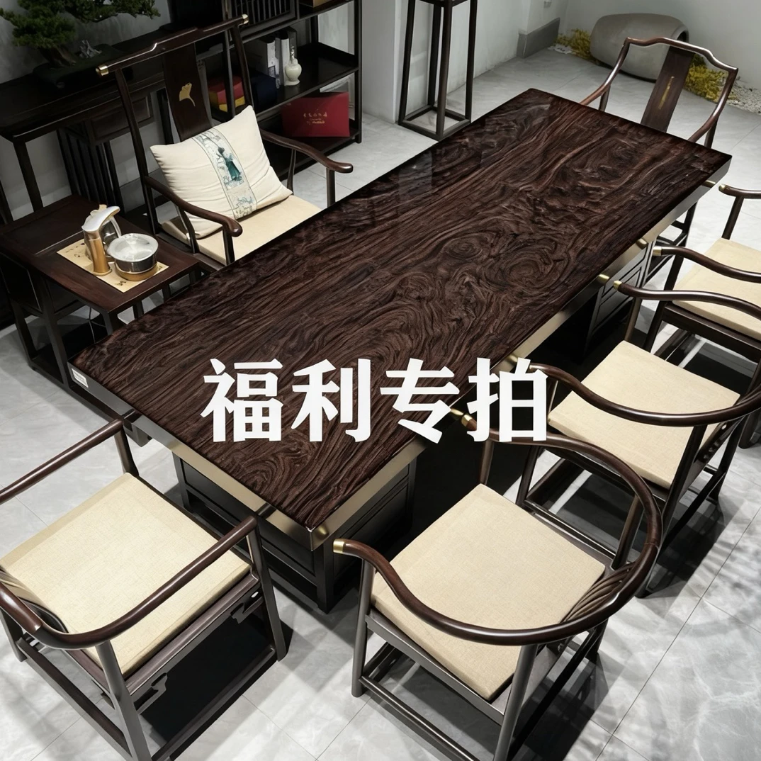 实木椅子专拍链接榫卯结构（以直播间截图为准）