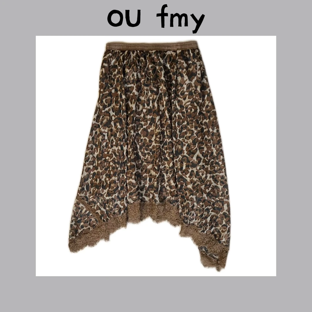 FY6301秋冬新款豹纹时尚休闲刺绣百搭设计师款刺绣半身裙
