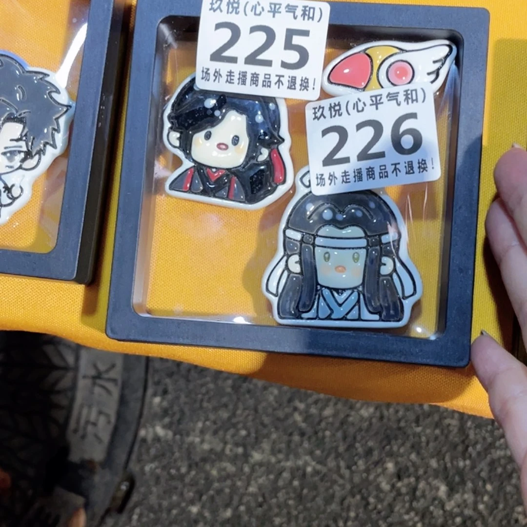 容***人陶瓷哈哈哈哈哈哈哈哈