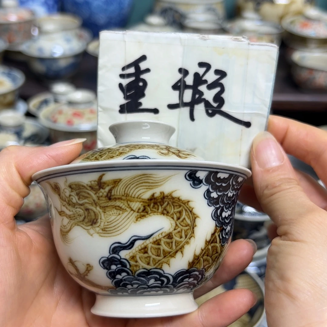【闪购商品】陶瓷艺术有限公司