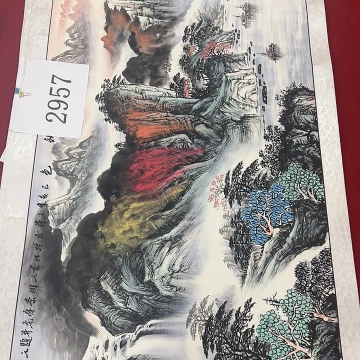 横款福利待遇多多开心
