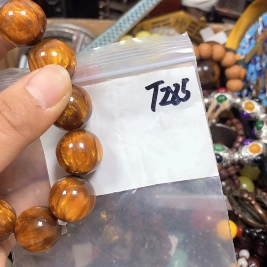 ℳ***࿐金属66最美专属链接