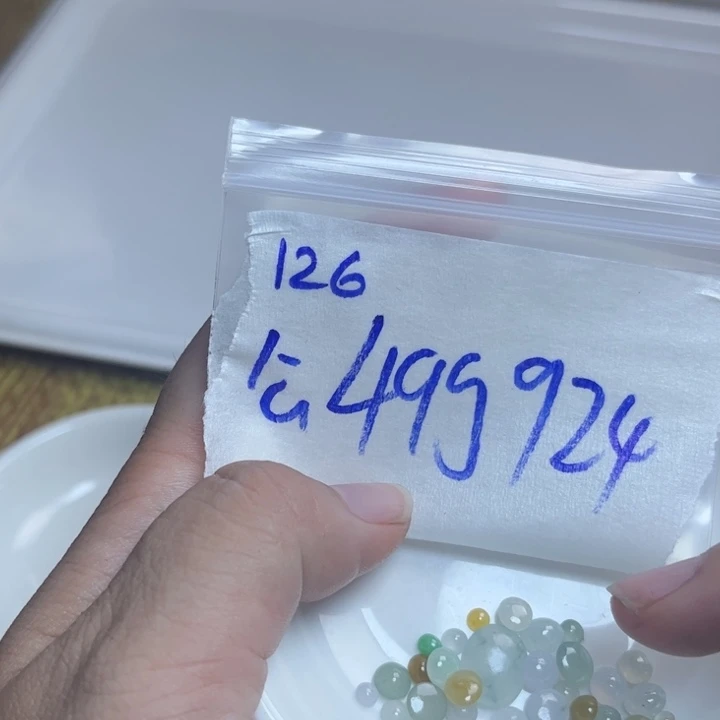 未镶嵌定制翡翠不退