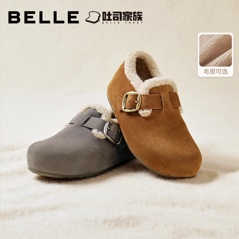 百丽复古毛里勃肯鞋女2025冬新商场同款内增高保暖休闲鞋E6V1DDM5