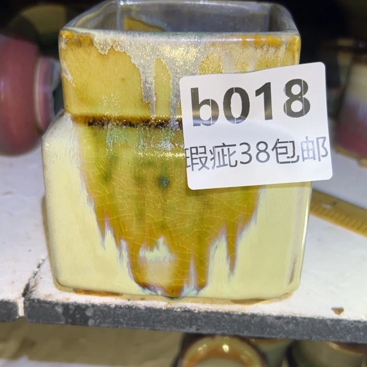 厂家直销瑕疵福利38包邮