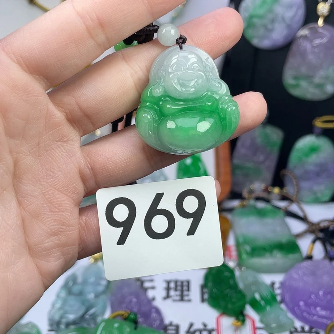 翡翠未镶嵌吊坠(赠链)