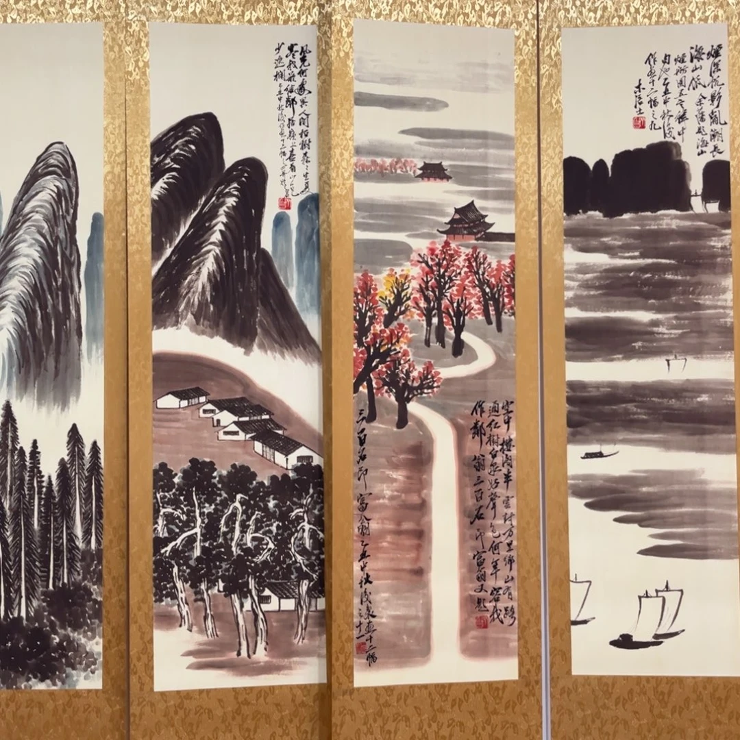 雪***原横款臻弘，字画，四条