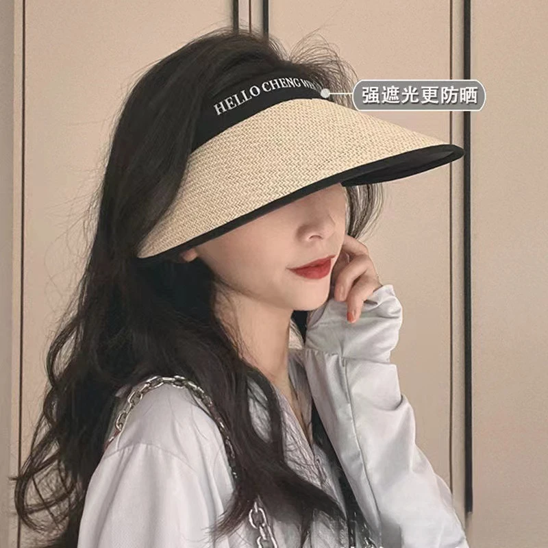 阳帽子女2025新款黑胶防空顶帽户外吹不翻太阳帽C1