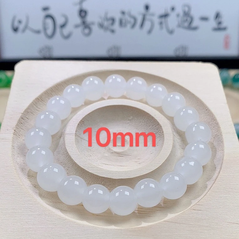 卡10MM男女同款珠串手串手链（多样性发其一）