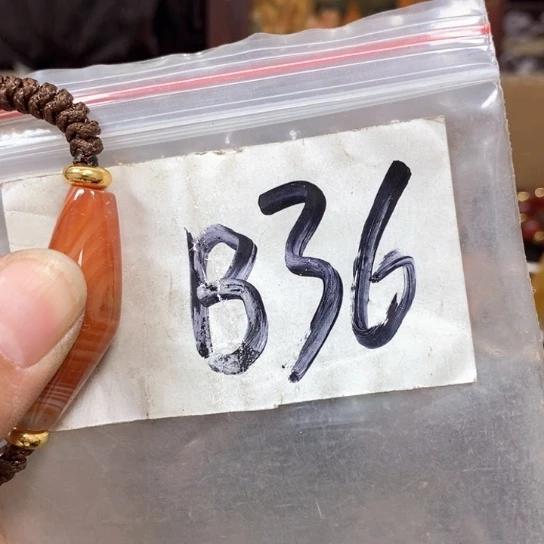 水***湘金属66最美专属链接