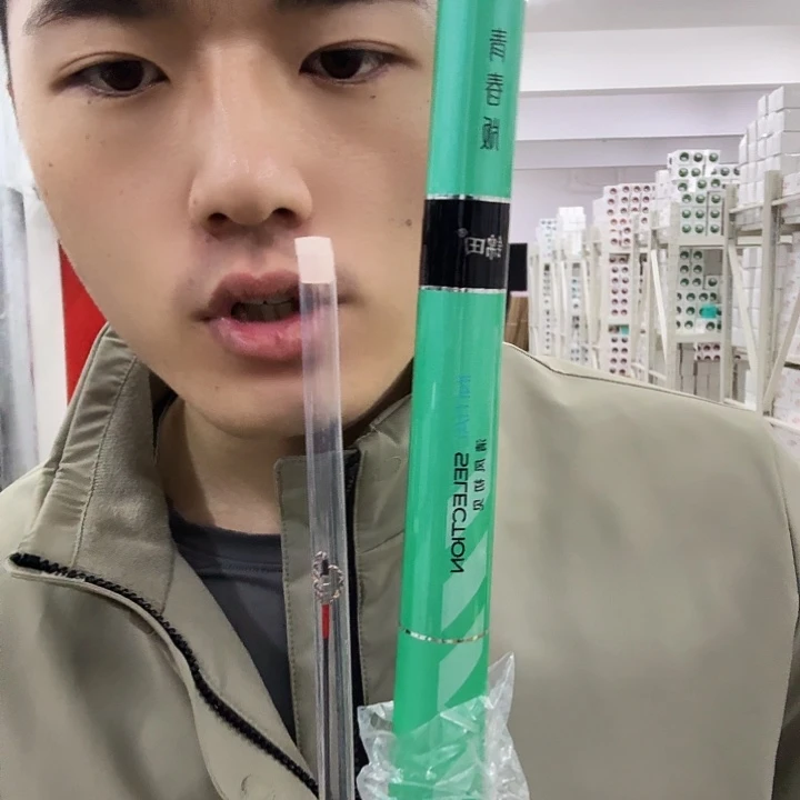 6.3m碳素清风初见6.3米