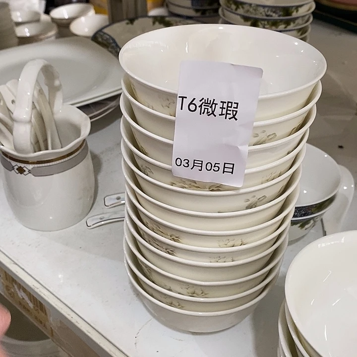 36%以上骨粉骨瓷T6花饭碗6个