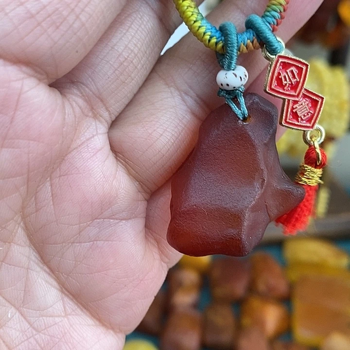 蜜蜡未镶嵌颈饰钥匙扣