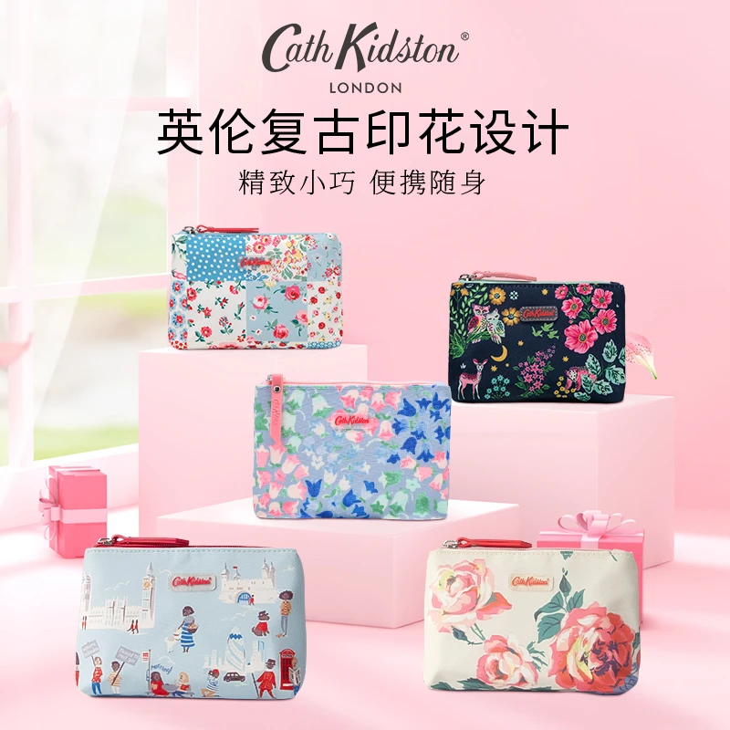 【Cath Kidston】轻奢时尚百搭小清新女士化妆包收纳卡包旅行包便携