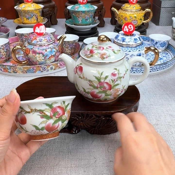 景德镇陶瓷景德镇瓷器