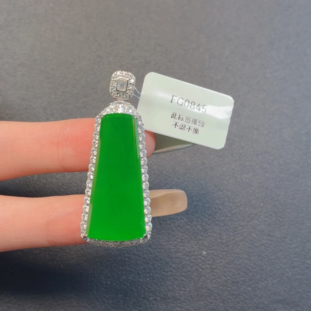翡翠银S925镶嵌颈饰