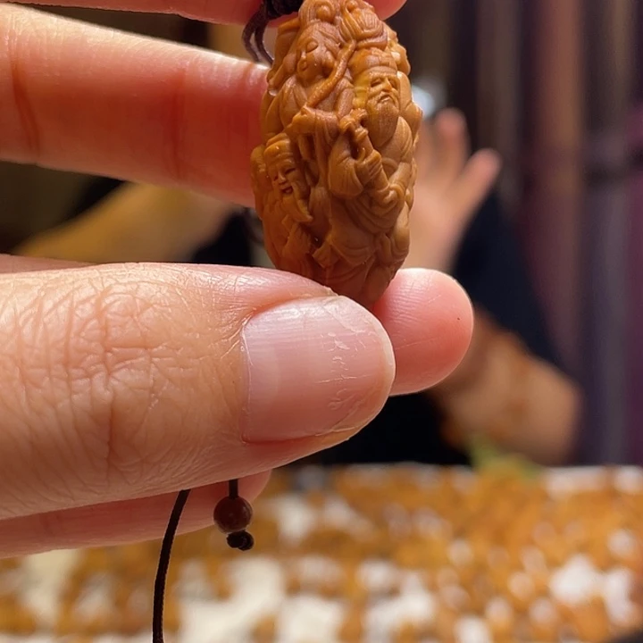手串/手链橄榄核