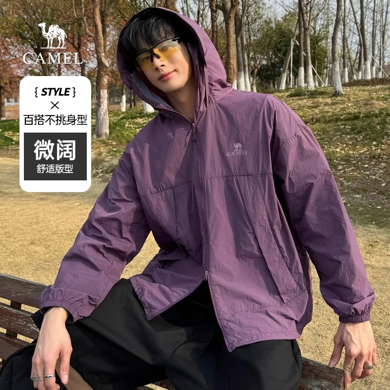 骆驼冷白皮防晒服春夏凉感冰丝遮阳钓鱼服外套男女M34BA6V081B