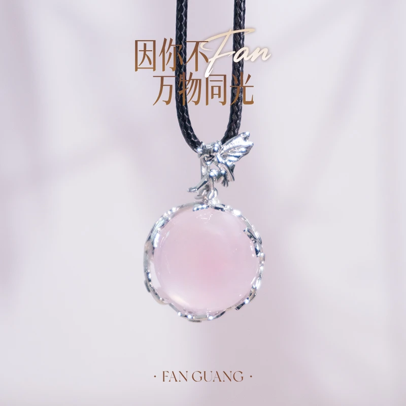 非金属皮质吊坠 【蝴蝶星海】BP系列百搭时尚吊坠多样性发一19mm