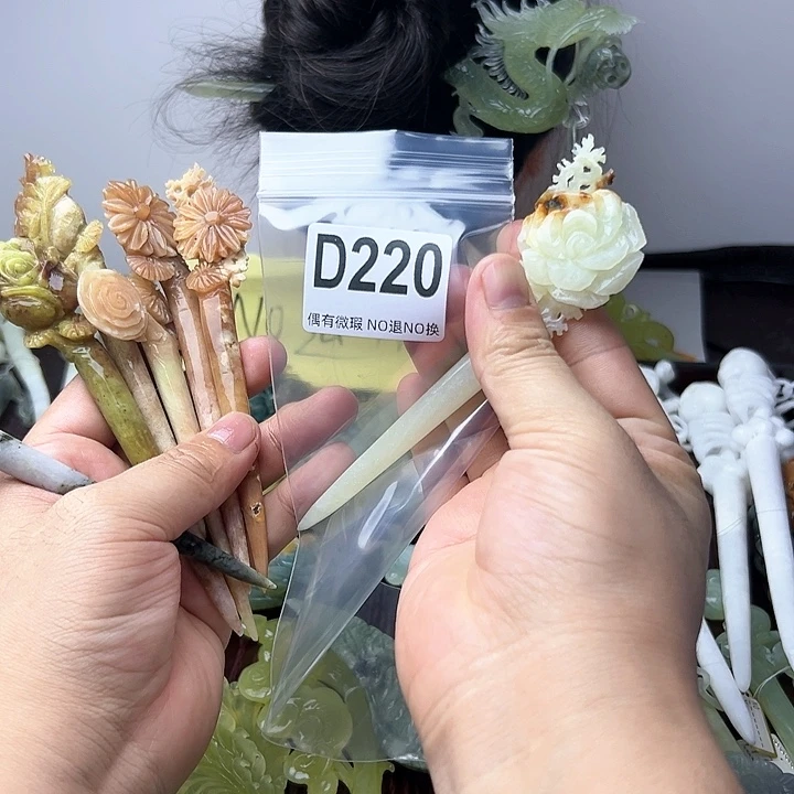 蛇纹石玉发饰合金?**?