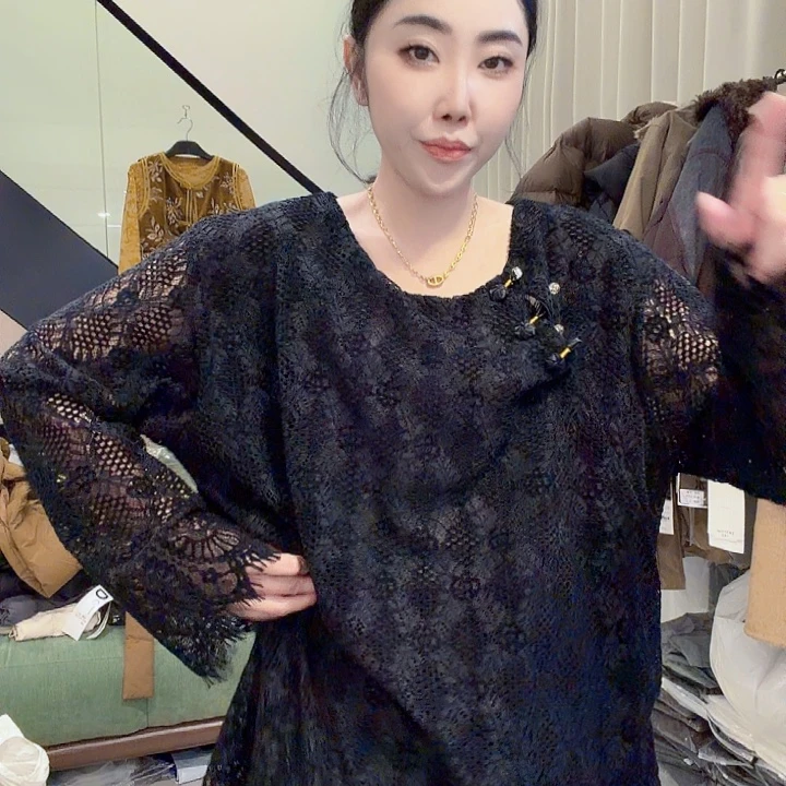 打底646767676675656