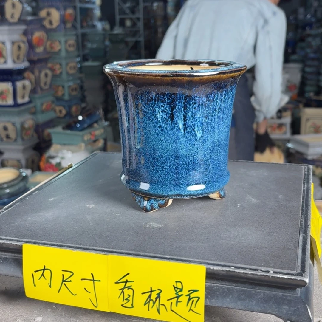 一风堂石湾花盆 内11*11微瑕
