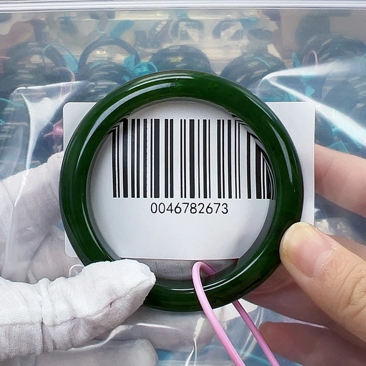 和田玉未镶嵌手镯微瑕5657