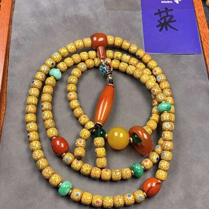 星月菩提吊坠星月