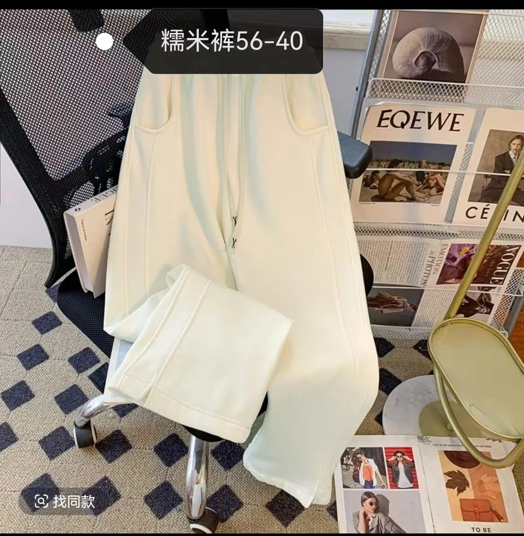 新疆包邮  糯米裤-56-40