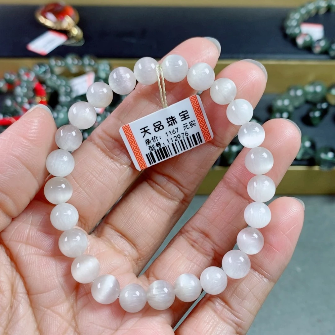 水晶手链未镶嵌倔****纸白兔毛手链112976