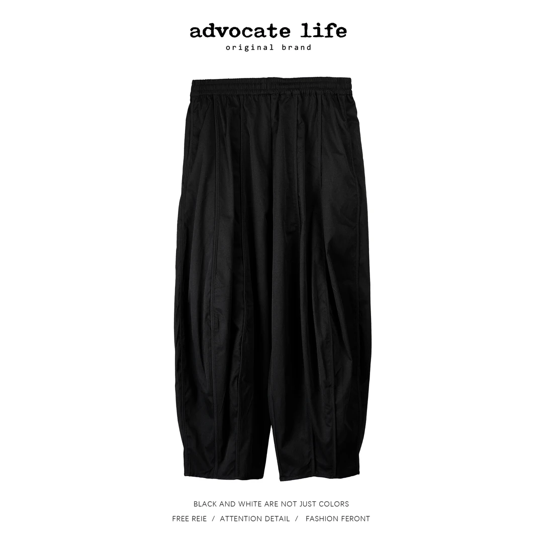 Advocatelife春秋新款宽松阔腿裤时尚大码薄款黑色休闲裤JQ161306