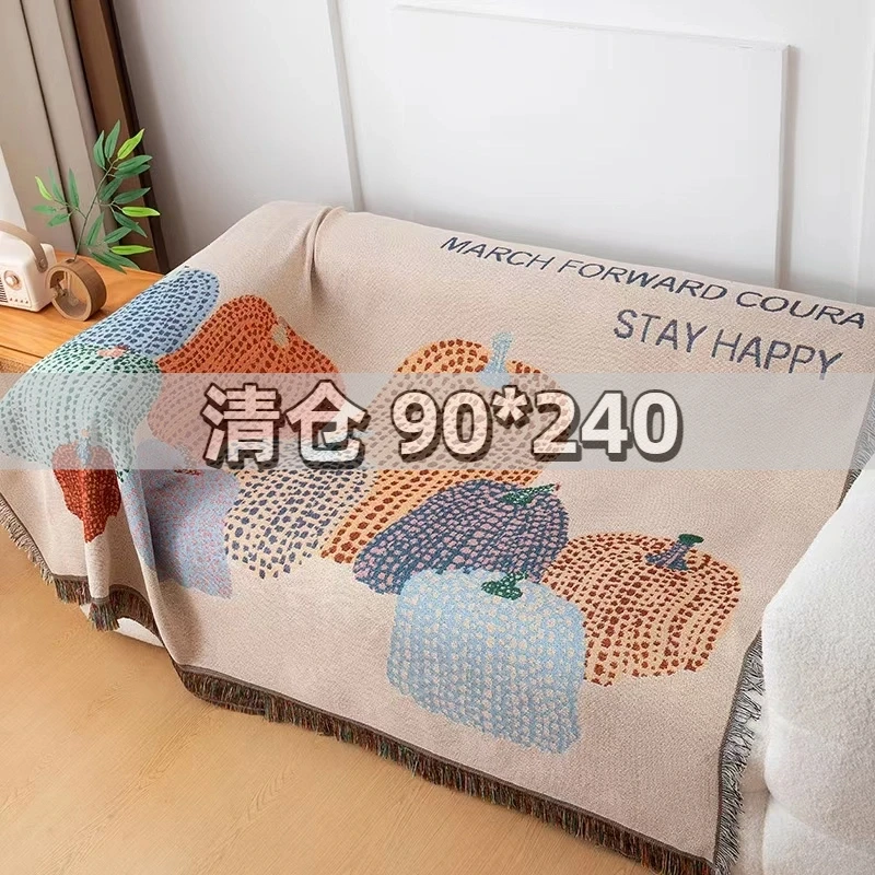 【90*240】±5CM 四季通用防滑沙发盖布新款全盖沙发巾沙发垫毯子