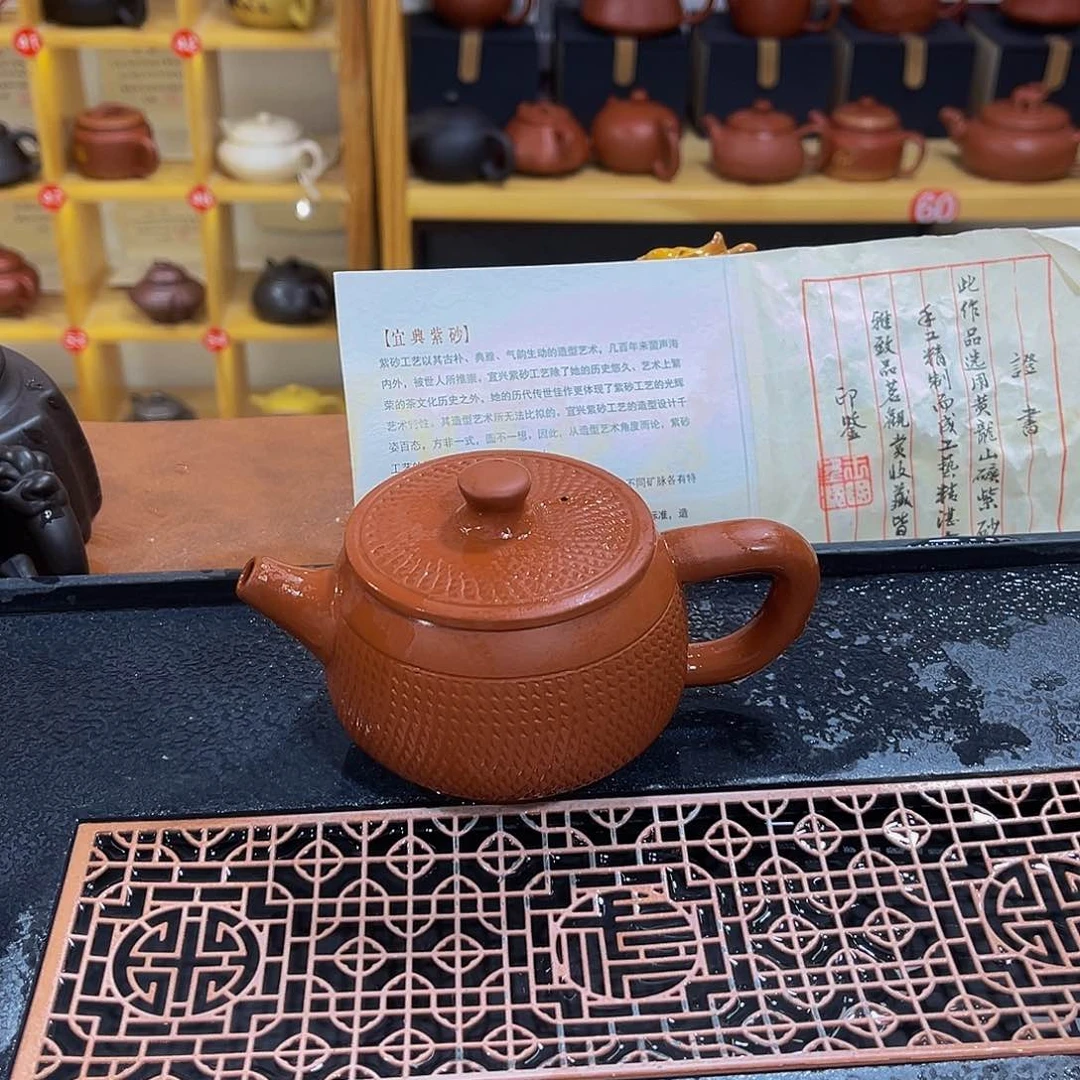 紫砂茶案紫砂壶286