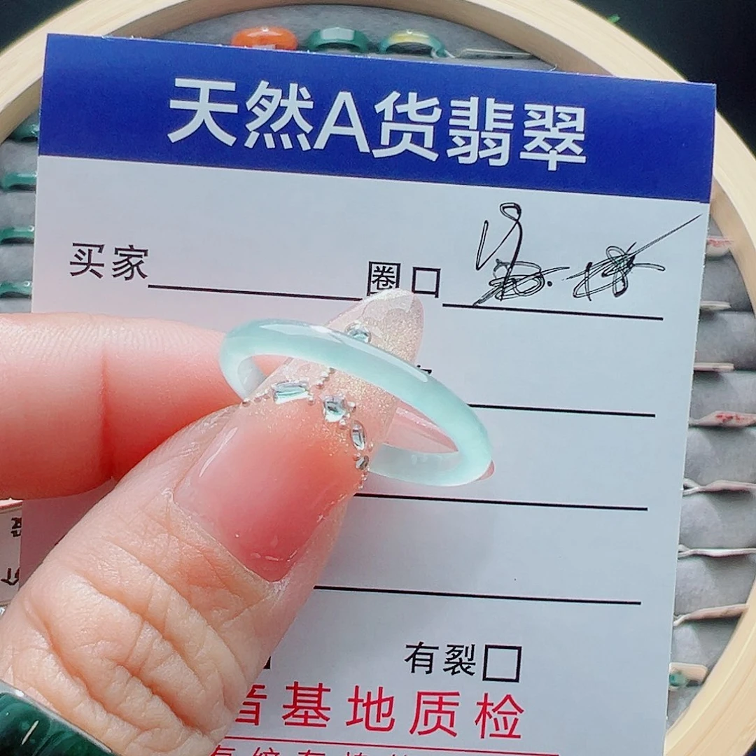 未镶嵌戒圈翡翠吧**吧戒圈