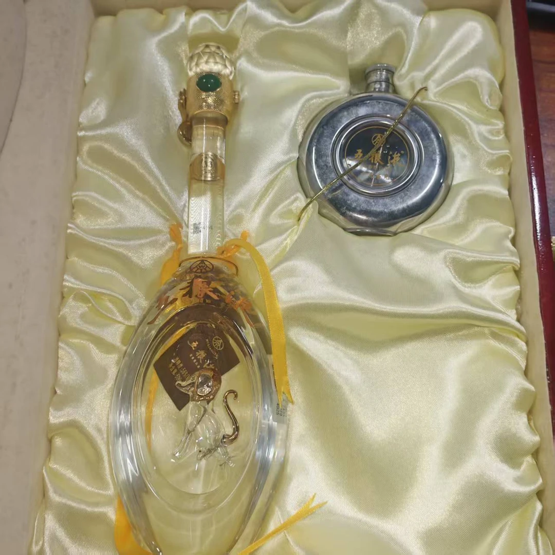 五粮液五粮液33 浓香型白酒52度500ml