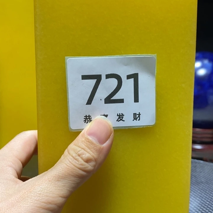 用***4紫砂茶宠我在这里等你回来