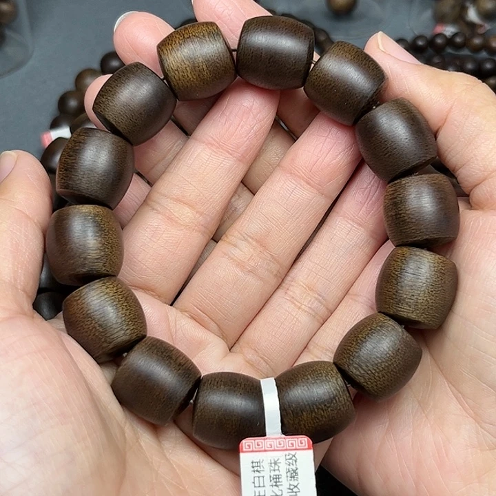 沉香碎屑沉香白棋玉化1.6