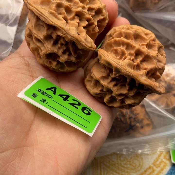 文玩核桃把件核桃