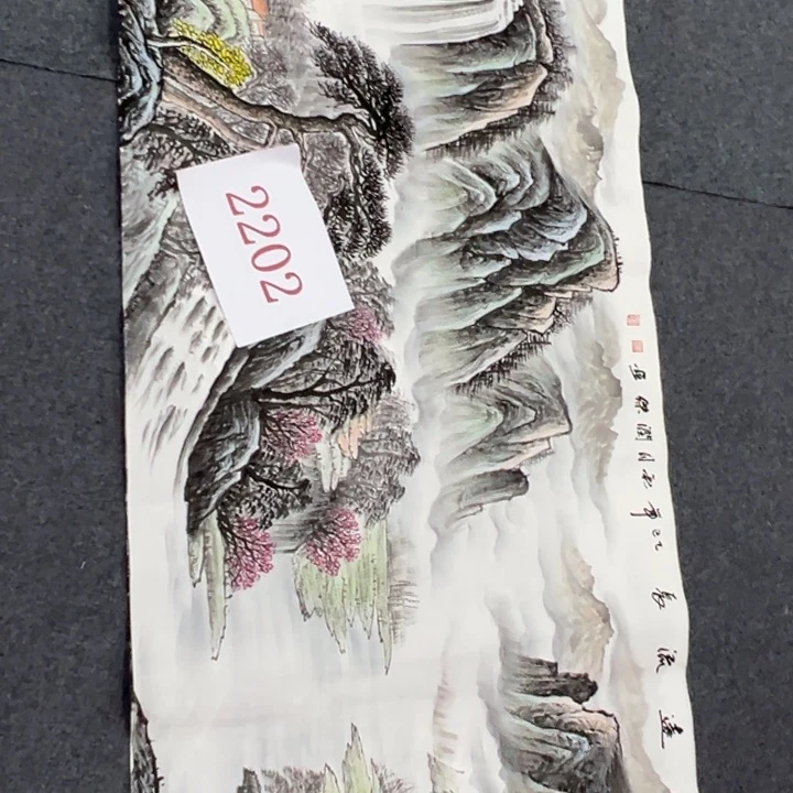 竖款晚上好惊喜不断