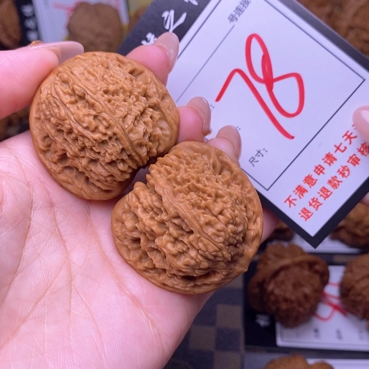 吊坠文玩核桃40南疆78