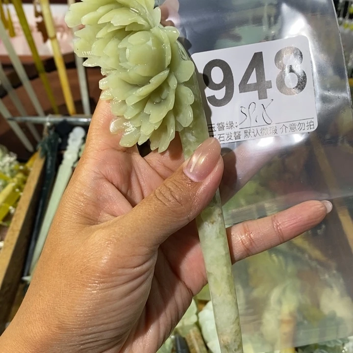 王***大蛇纹石玉未镶嵌发饰
