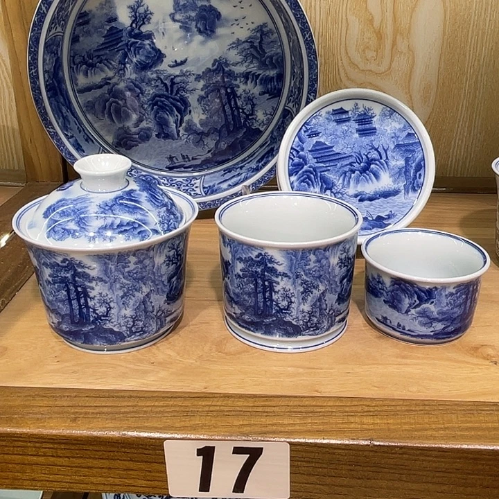 格***店青花春山图5件套茶具