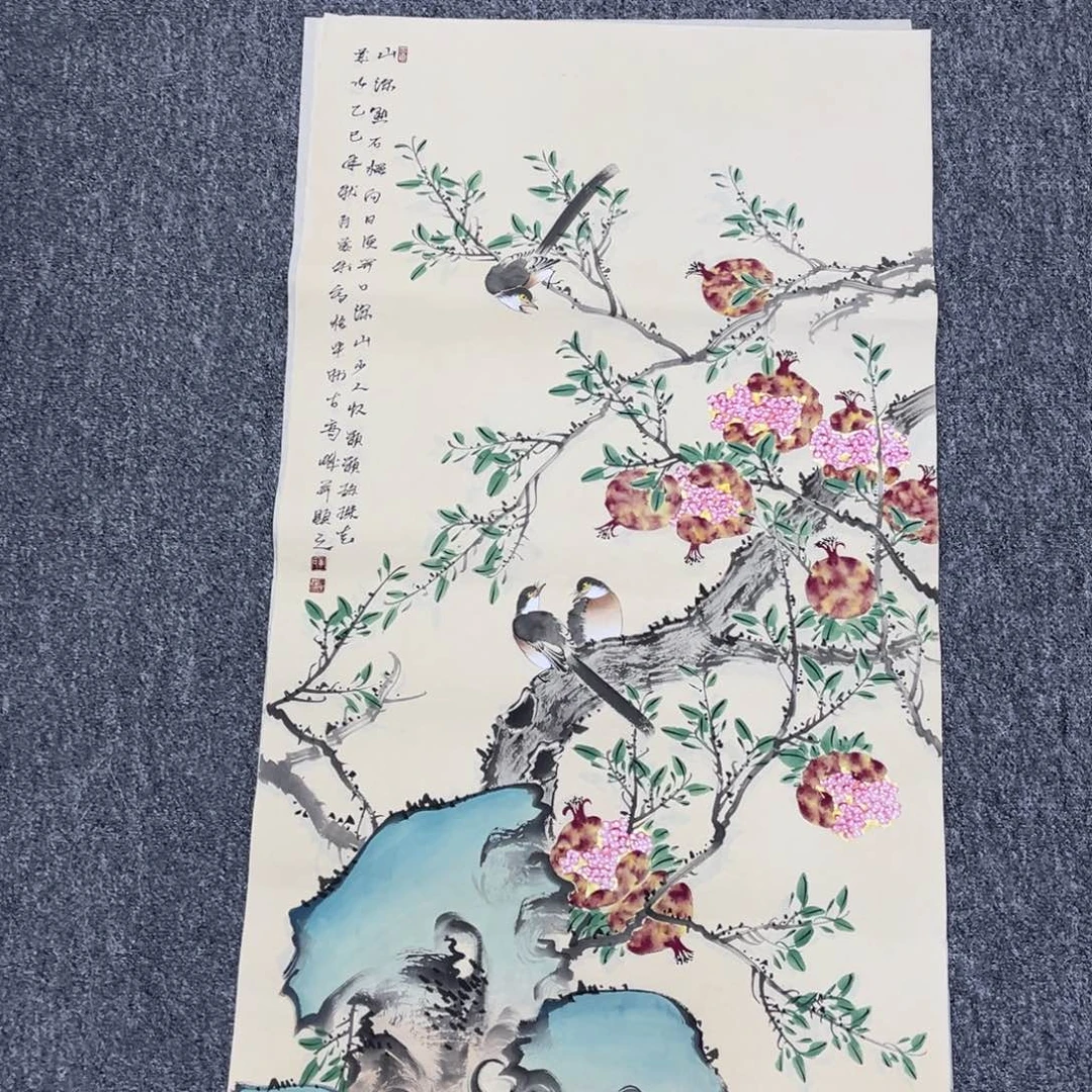 国画国画作品欣赏