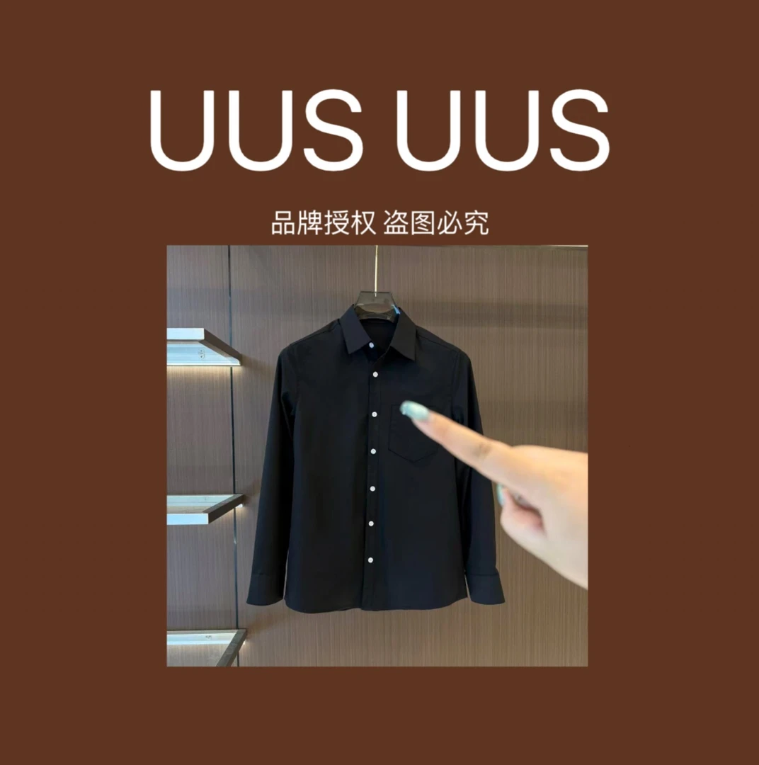 F3-YH-664款休闲男士长袖衬衫11.20